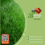 36mm Artificial Grass